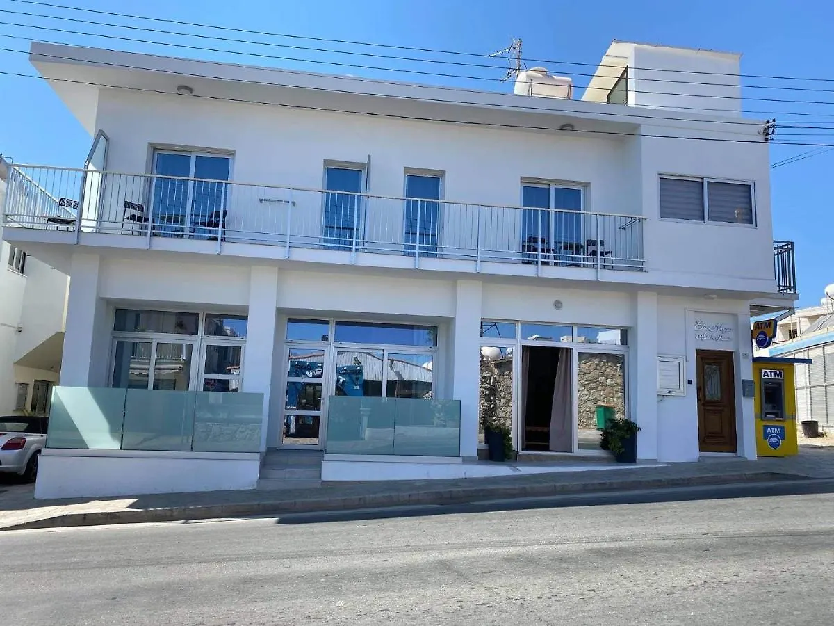 Ellenapa Apts & Studios Ayia Napa Appartamento